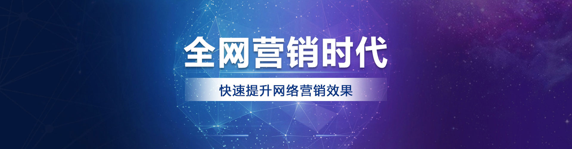 鄞州快手信息流