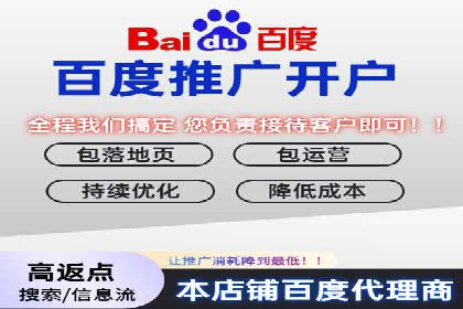 头条信息流行业趋势洞察